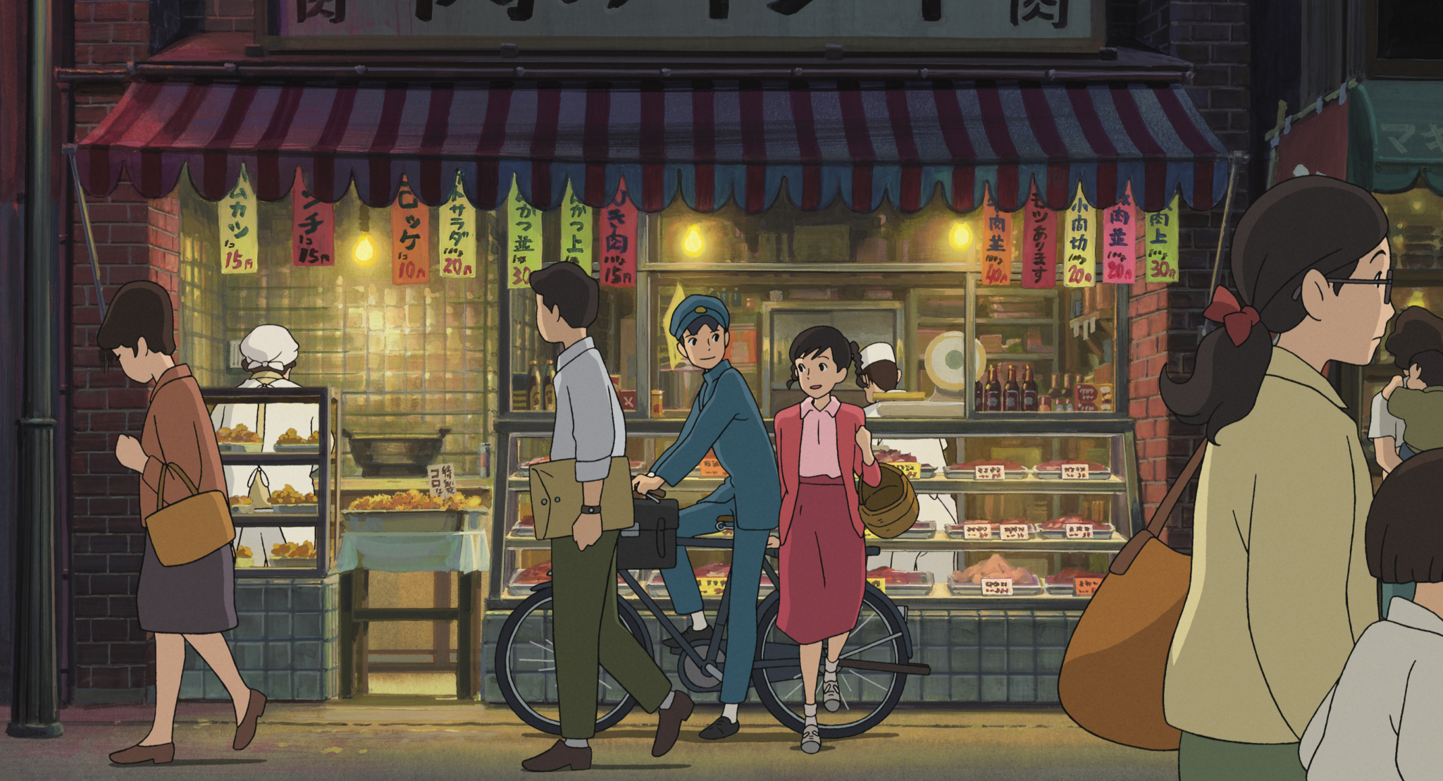 Media-avain | Studio Ghibli - Opas perheille